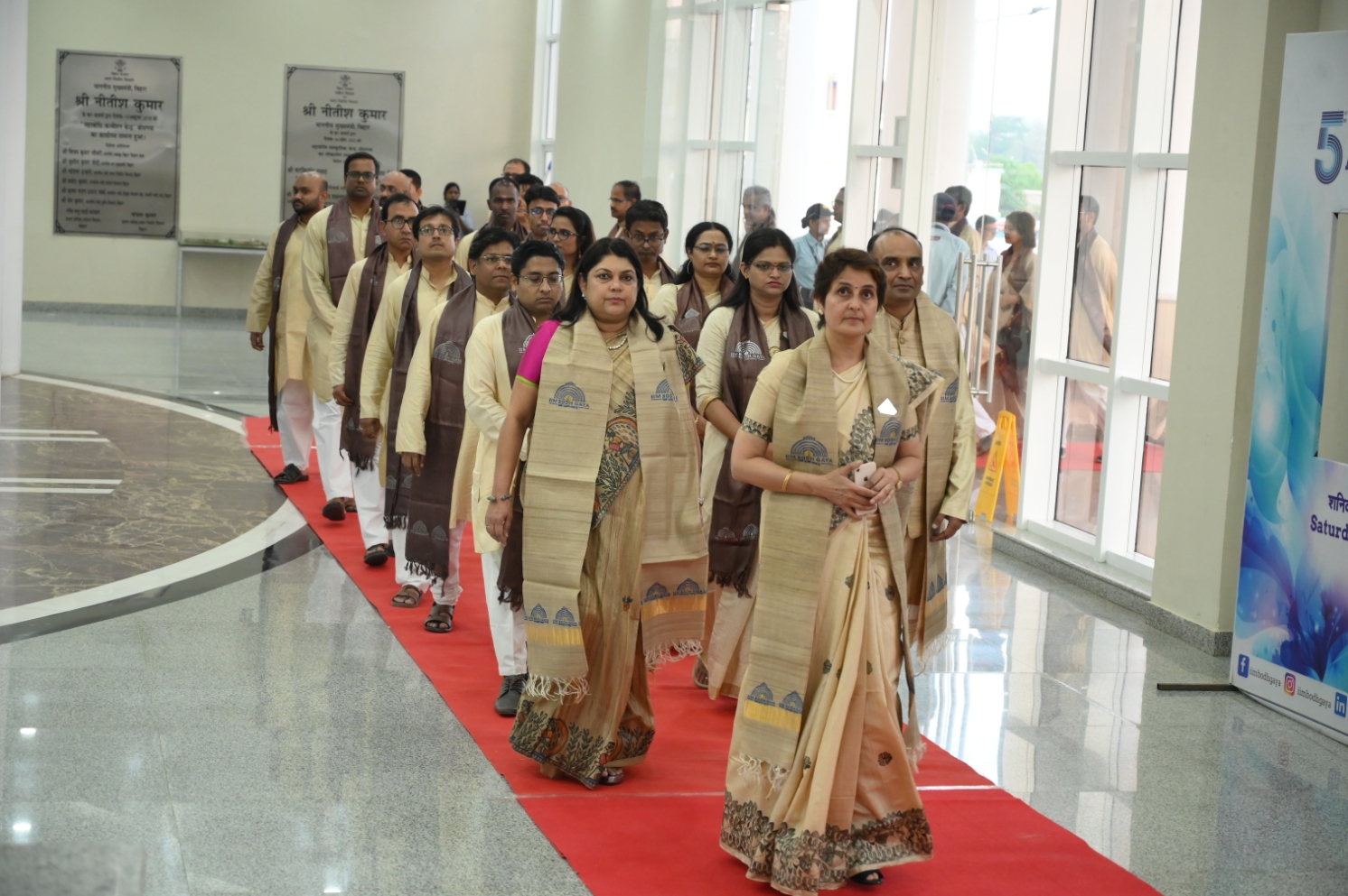 Fifth Convocation Indian Institute Of Management Bodh Gaya