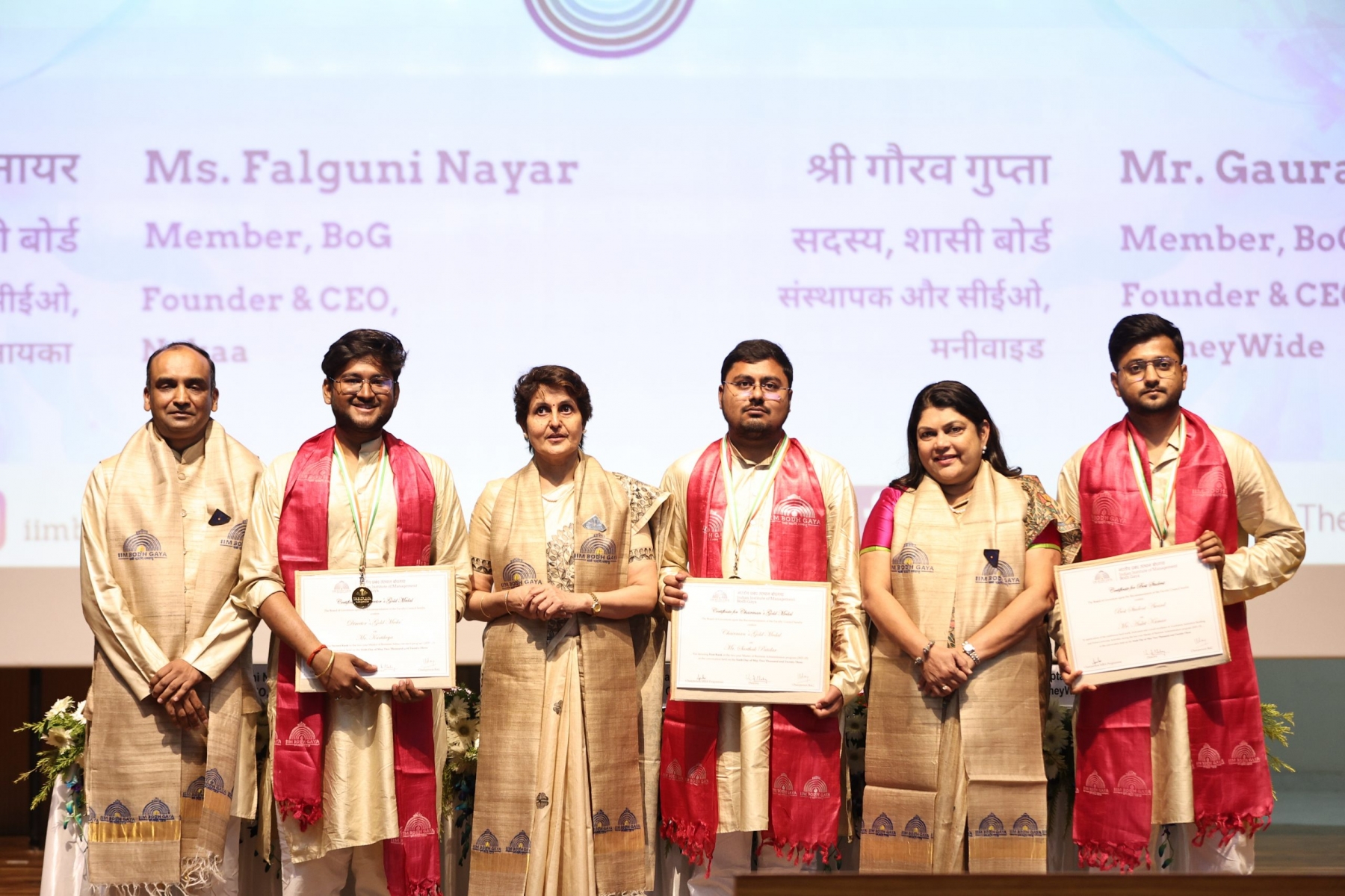 Fifth Convocation Indian Institute Of Management Bodh Gaya