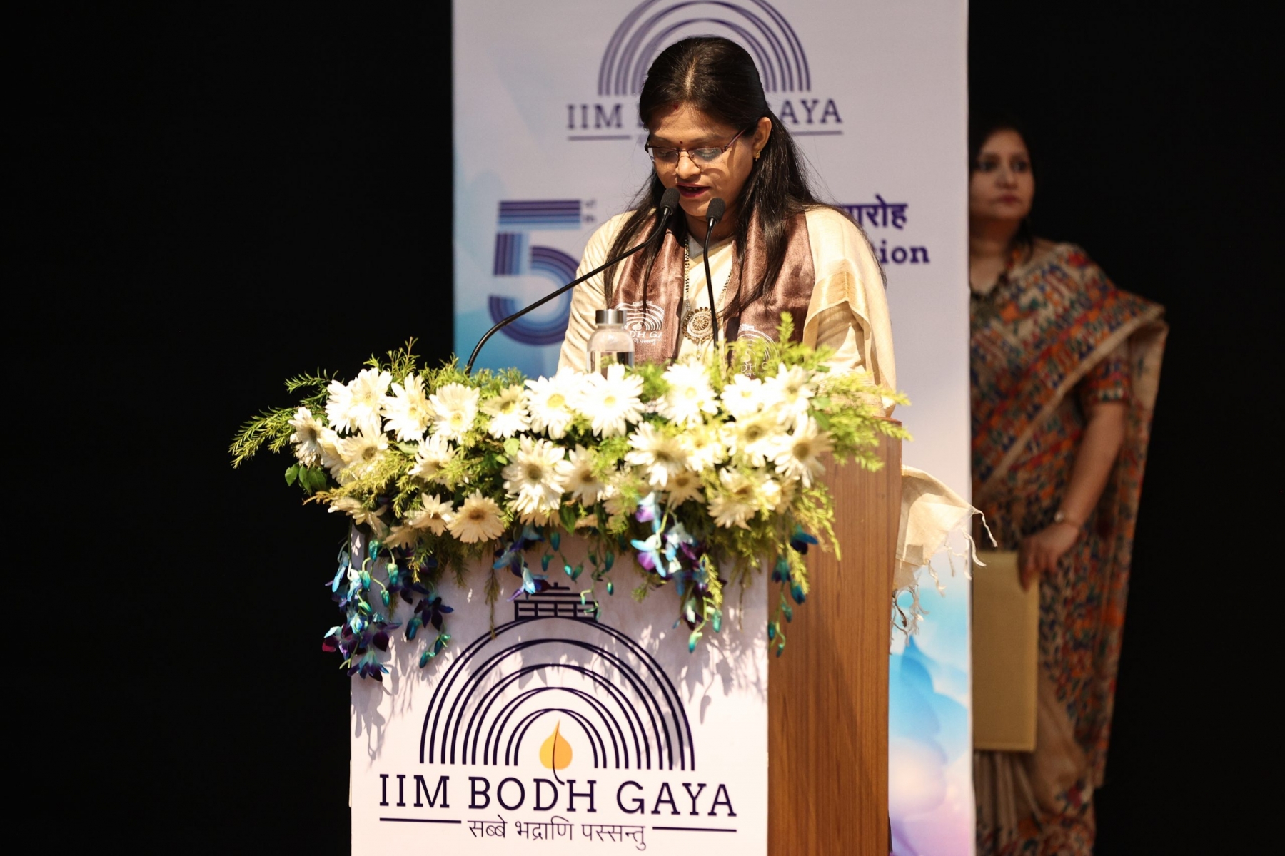 Fifth Convocation Indian Institute Of Management Bodh Gaya