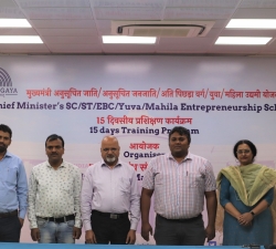 IIM-Bodh-Gaya-Training-Program-to-EBC-and-Yuva-under-Bihar-CM-Udayami-Yojna-4-scaled