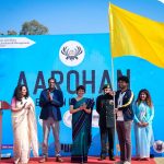 Aarohan-2025 banner