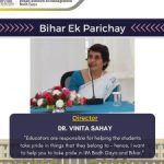 Bihar-EK-Parichay4