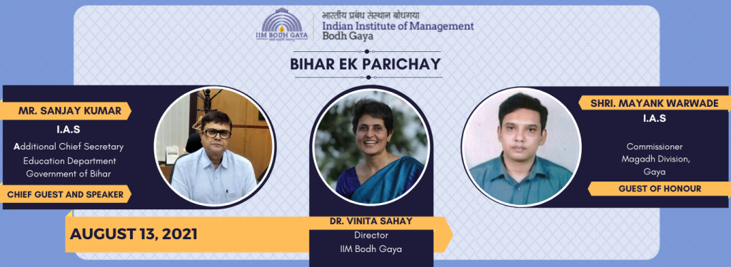 Bihar Ek Parichay