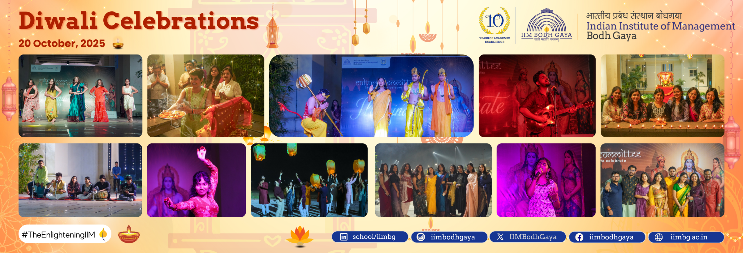Diwali 2025 celebration at IIMBG