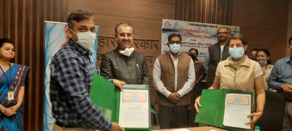 MOU Signed with State Health Society Bihar & IIM Bodh Gaya