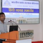 Hindi-Diwas-Week-Valedictory-22-09-2021-52-scaled.jpg-nggid041033-ngg0dyn-250x225x100-00f0w010c011r110f110r010t010