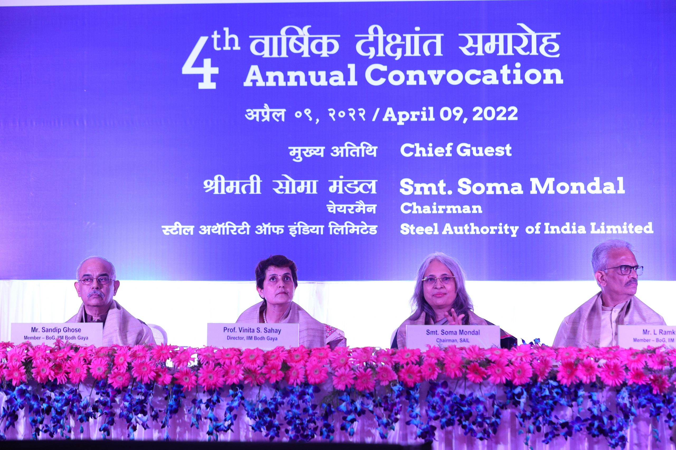 Fourth Convocation 2022