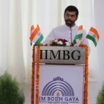 Independence-Day-2021-Celebration-at-IIM-Bodh-Gaya-14-scaled.jpg-nggid03973-ngg0dyn-250x225x100-00f0w010c011r110f110r010t010