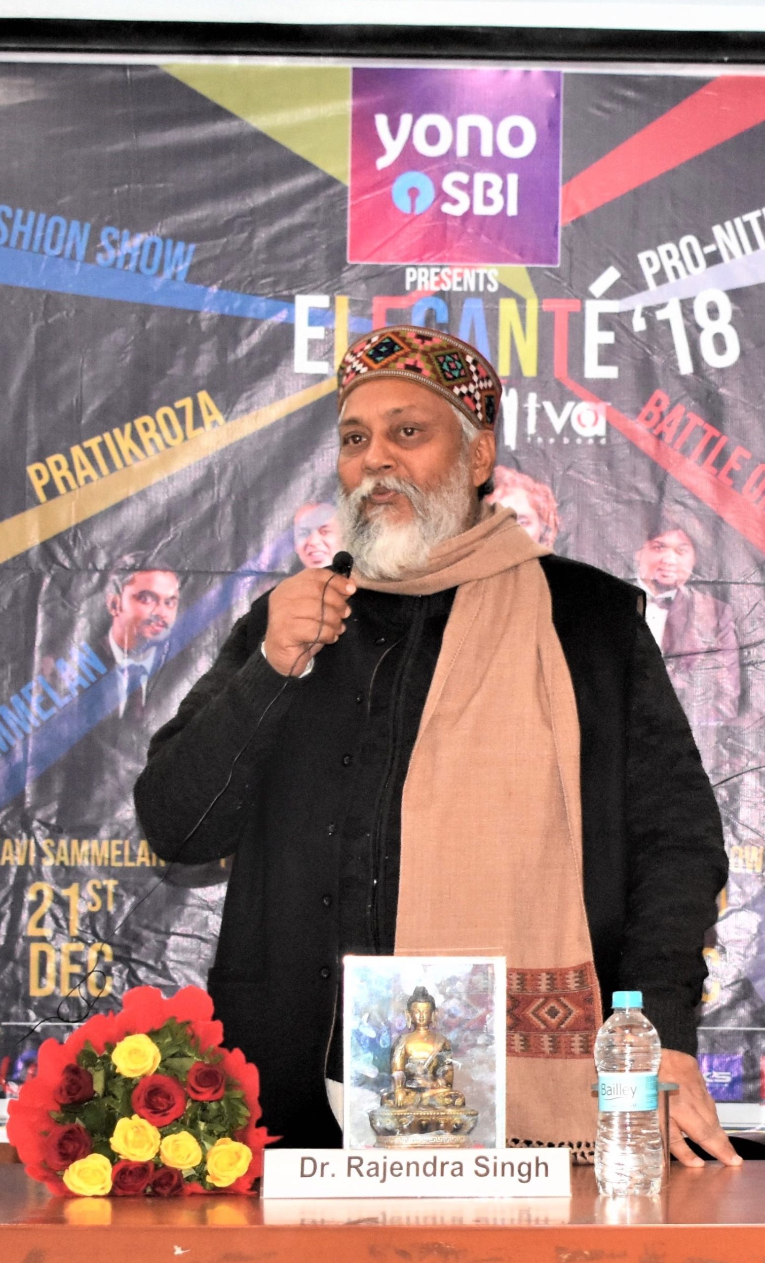 Waterman at IIM Bodh Gaya
