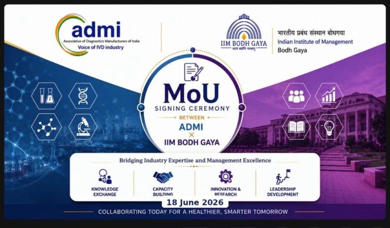 MoU signing between IIM Bodh Gaya and the Association of Diagnostics Manufacturers of India (ADMI)